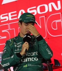 Felipe Drugovich (3).jpg