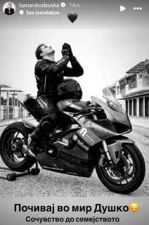 Duško Čifliganec  (2).jpg