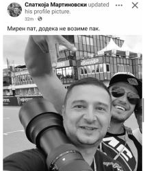 Duško Čifliganec  (5).jpg