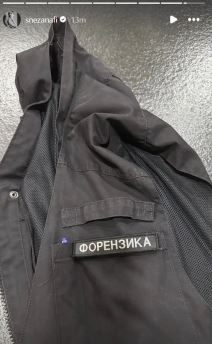 Snežana Borjan (5).jpg