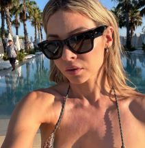 Anja Alavanja Viljevac