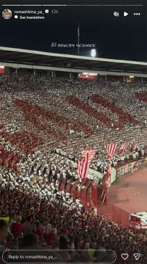 Jana Romaškina utisci sa meča (5).jpg