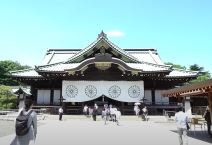 Yasukuni hram