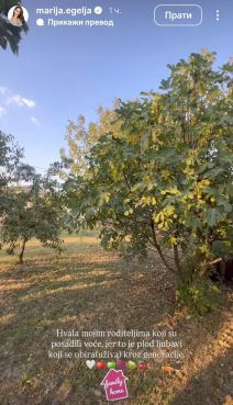 Marija Egelja imanje (3).jpg