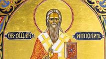 Sveti mučenik Ipolit