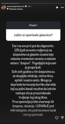 Marija Mikić (3).jpg