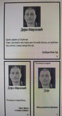 Dejan Mirković (2).jpg