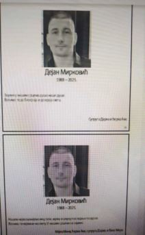 Dejan Mirković (3).jpg