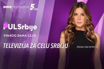 Puls Srbije Kruna Una Mitrović