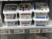 Cene u marketu na Kipru u Protarasu 2.jpeg