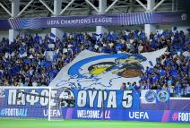 Pafos Bajern Minhen Liga šampiona