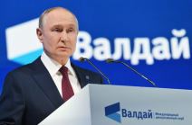 Vladimir Putin 4.jpg