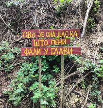 dragančetovo sokače 5 copy.jpg