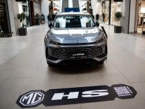 mg_hs_stefan_stojanović_ (3).jpg