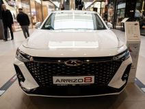 Cherry ARRIZO 8 (2).jpg