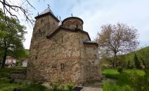 Bogorodičina Crkva iz XIV veka u Donjoj Kamenici (3).jpg