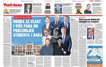 Kurir naslovnice 3.jpg