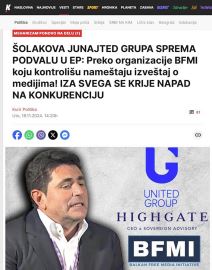 Dragan Šolak (6).jpg