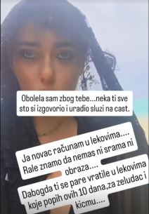 Ana Nikolić Rale poruke.jpg