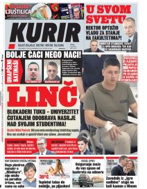 Politička odiseja Vladana Đokića (7).jpg