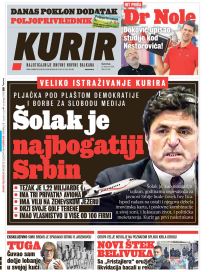 Dragan Šolak (4) copy.jpg