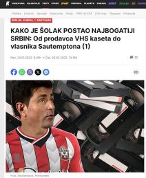 Dragan Šolak (2).jpg