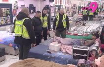 bebica,filip đukić