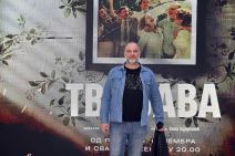 serija Tvrđava (3).jpg