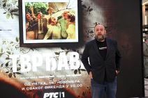 serija Tvrđava (8).jpg