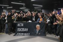 Želljko Obradović aerodrom (2).jpg