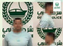 gulfnews_2025-12-07_iw41030m_Dubai-Police-Play-Key-Role-in-Dismantling-Dangerous-International-Criminal-Gang.jpg-1 copy.jpg