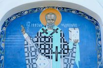 Sveti Nikola
