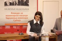 UNS nagrada Jeleni S. Spasić (3).jpg