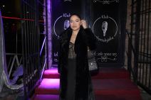 Aleksandra Mladenović