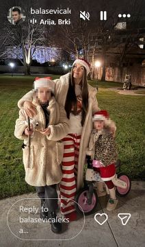 Balašević Aleksa (3).jpg