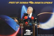 Foto Pošta Igor Đukanović2 copy.jpg