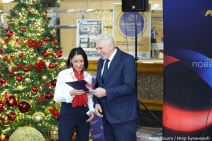 Foto Pošta Igor Đukanović5 copy.jpg