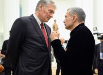 Vladimir Solovjov (5).jpg