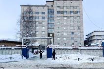 Eksplozija u zgradi MUP u Rusiji (2).jpg