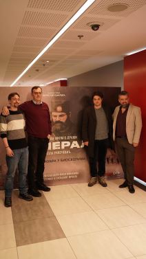 Promocija filma Ðeneral (4).jpg