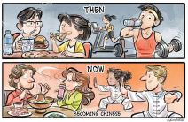 KMG 04.02 vest slika copy.jpg