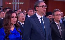 Aleksandar Vučić, Tamara Vučić