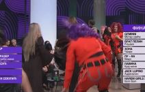 Haremka se srušila u programu uživo na PZE (1).jpg