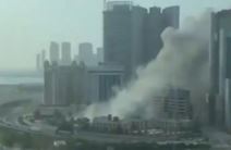 Gori hotel u Bahreinu.jpg