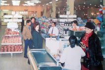 Iran do 1979. godine