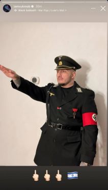 Vuk Mob nacistička uniforma  (3).jpg