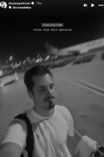 Dušan Petrović (4).png