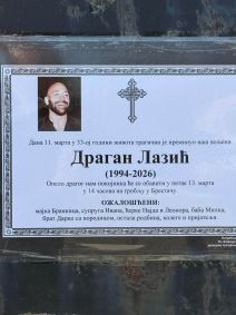 WhatsApp Image 2026-03-12 at 13.02.21.jpg