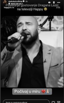 Darko Lazić brat Dragan Lazić