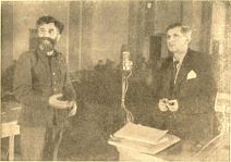 Draža Mihajlović (1).jpg